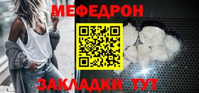 дмт Рыбинск