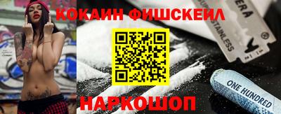 дмт Рыбинск