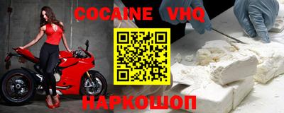 mdpv Рузаевка
