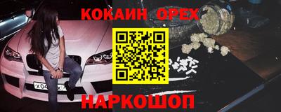 mdpv Рузаевка