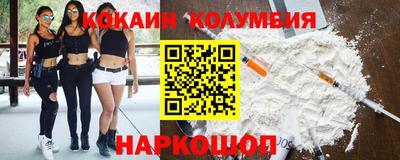 дмт Рыбинск
