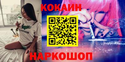 mdpv Рузаевка