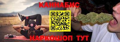mdpv Рузаевка