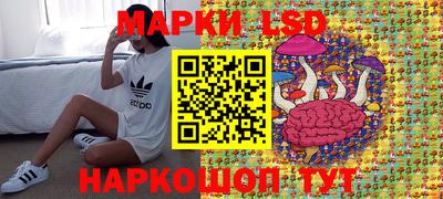 хмурый Рязань
