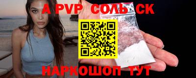 хмурый Рязань