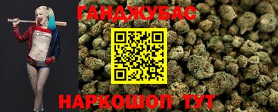 дмт Рыбинск