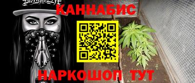 дмт Рыбинск