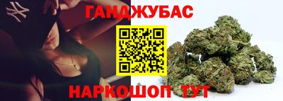 хмурый Рязань