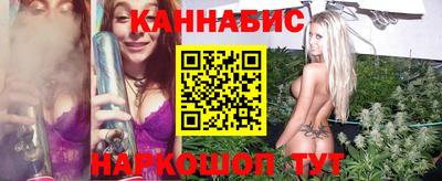 дмт Рыбинск