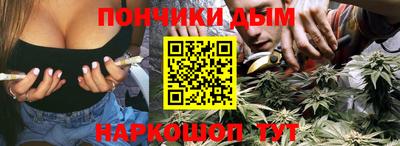 mdpv Рузаевка