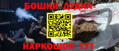 хмурый Рязань