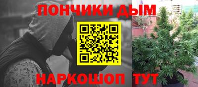 хмурый Рязань
