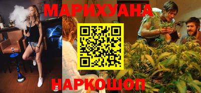 дмт Рыбинск