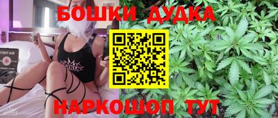 mdpv Рузаевка