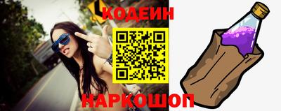 дмт Рыбинск