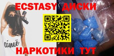 хмурый Рязань