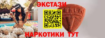 дмт Рыбинск