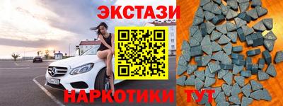 mdpv Рузаевка