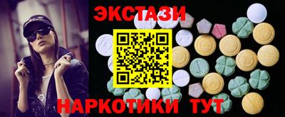 хмурый Рязань