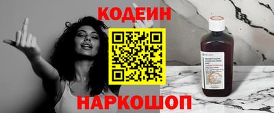 хмурый Рязань
