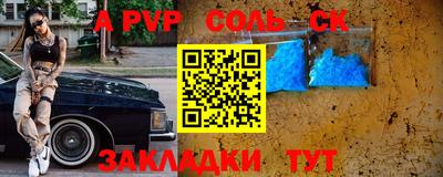 хмурый Рязань