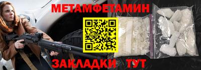 хмурый Рязань