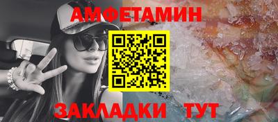 mdpv Рузаевка