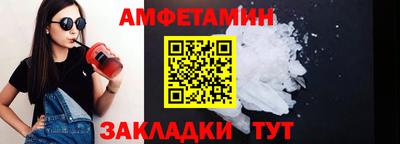 хмурый Рязань
