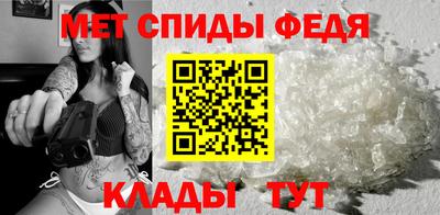 дмт Рыбинск