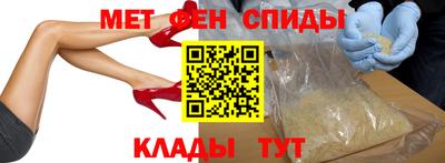 дмт Рыбинск