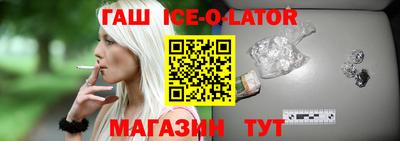 mdpv Рузаевка