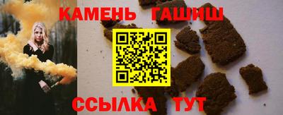 дмт Рыбинск