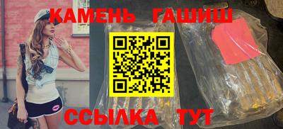 mdpv Рузаевка