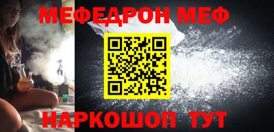 дмт Рыбинск