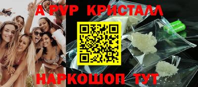 дмт Рыбинск