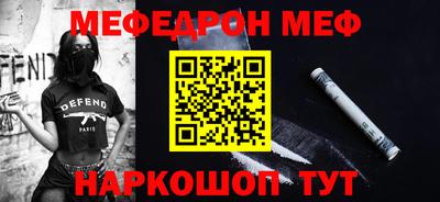 хмурый Рязань