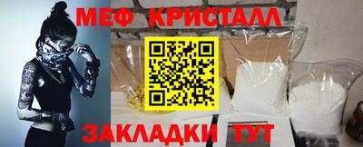 дмт Рыбинск