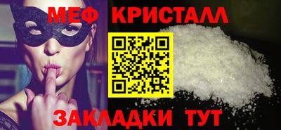 хмурый Рязань